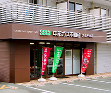 浜松中央店
